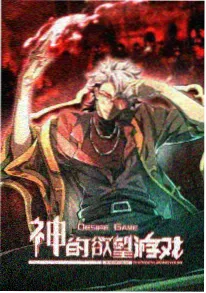 97视频在线播放雪落长街